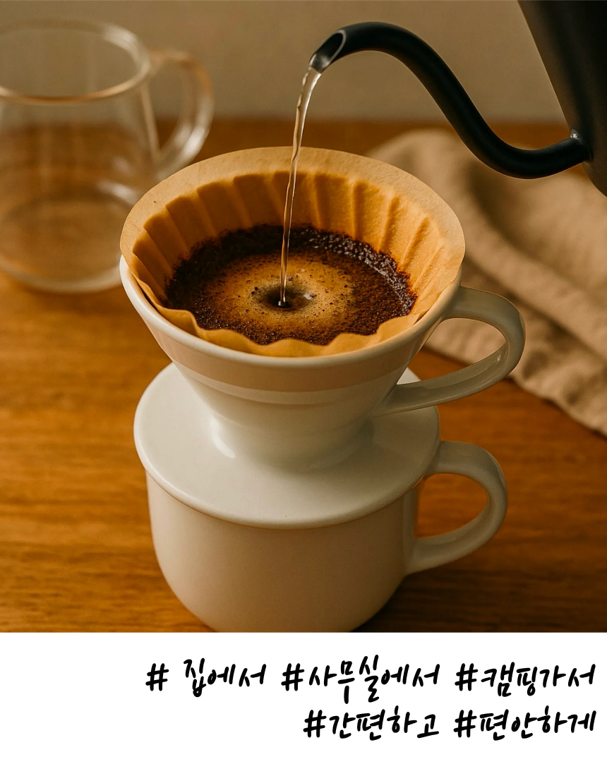 제목을 입력해주세요. (9).png